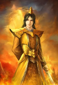 鎮國公主