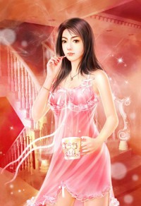 闪婚生活