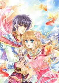 我的系統是盜版