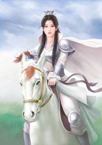 想不到吧,我在地府有人罩/老公在地府當退休領導