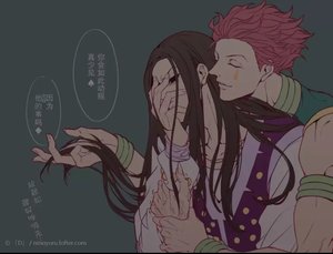 (全職獵人/HunterXHunter同人)【西伊】同伴