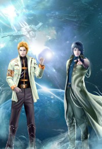 魔帝逆妃：天才召喚師