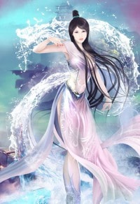 蒼寰七宮