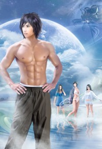 漫尊